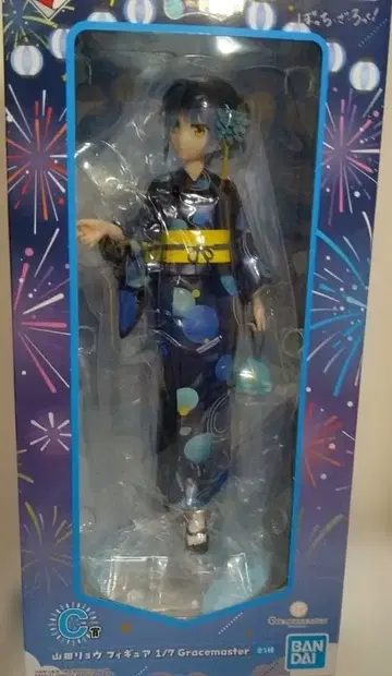 BANDAI 야마다 료 그레이스 마스터 1/7