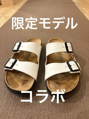 화이트 컴포트 샌들 2 스트랩