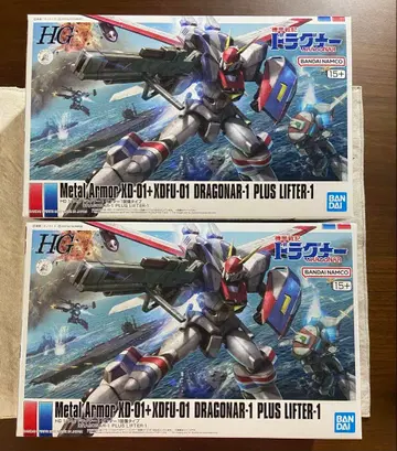 선착순 HG 1/144 드라그너 1 리프터 1 장비 타입 2개