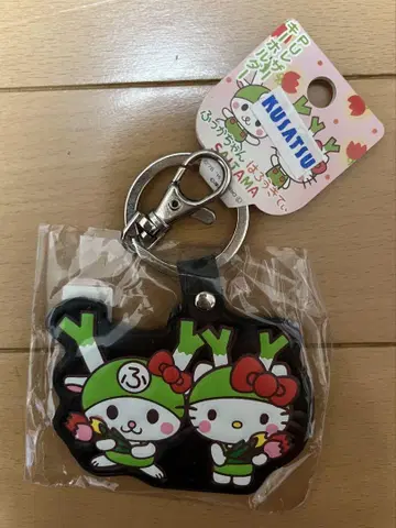 레어! 후카짱 키티 PU 가죽 키링