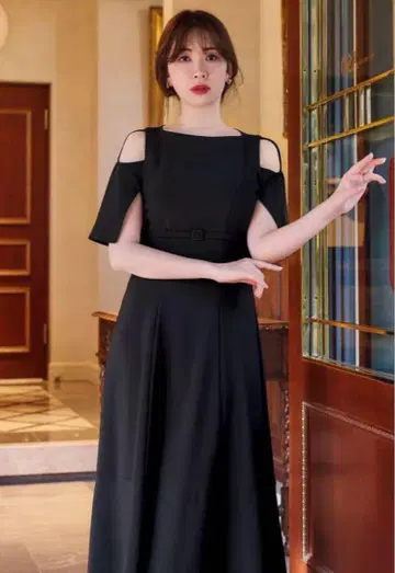 Adelaide Slit Sleeve Belted Dress