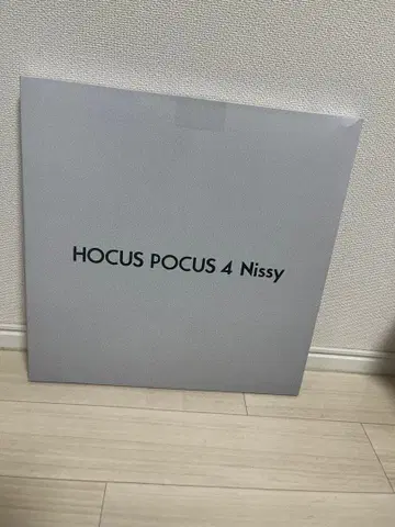 HOCUS POCUS 4 Nissy