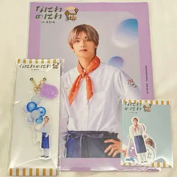 [마지막 1개] 나니와노니와 in ASIA 타카하시 쿄헤이