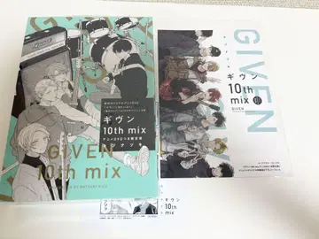 기븐 10th mix 애니메이션 DVD 포함 한정판 애니메이트 특전 포함