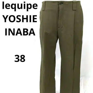 레킵 요시에 이나바 올리브 센터 프레스 슬랙스 L 사이즈