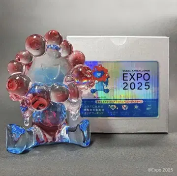 EXPO 2025 유리 피규어