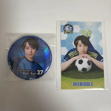 액터즈 리그 사나 히로키 하프 브로마이드 캔뱃지