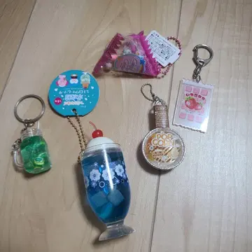 새상품 키링 세트