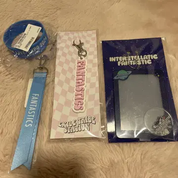 Fantastics 굿즈 세트