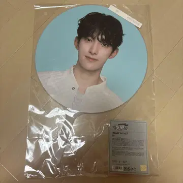 seventeen 도겸 부채 follow to japan