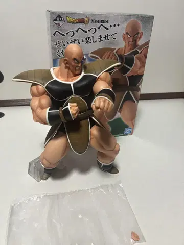 드래곤볼 피규어 제일복권 승패의 갈림길의 초결전!! B상 내퍼