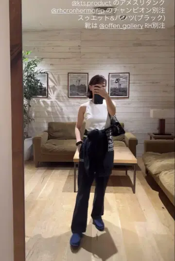 RHC 챔피온 별주 스웨트 sizeS 블랙