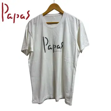 새상품급 Papas 로고 T셔츠 화이트