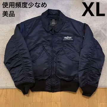 CWU45P US 사이즈 플라이트 자켓 MA1 알파 네이비 블루