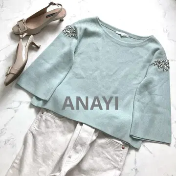 ANAYI 아나이 코튼 비쥬 니트 소매 플레어 실크 혼방 루즈핏
