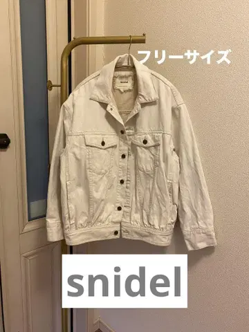 화이트 데님 자켓