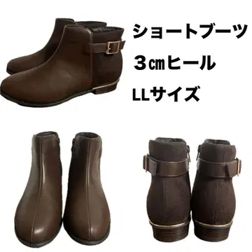 숏부츠 3cm 힐 LL 사이즈 브라운