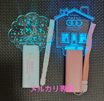 야노 키요노 라이브 투어 1st 2018 / 2nd 2019 응원봉 세트