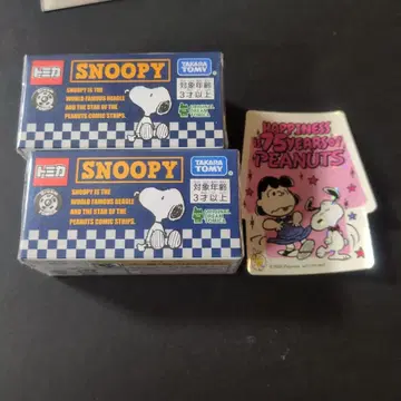 스누피 타운샵 드림 토미카 SNOOPY SILVER 2개