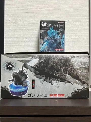 푸치라마 EX 고질라 1.0 제로에서 마이너스 1