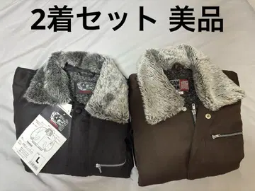 삼단연 료코 점퍼 L 사이즈 2세트