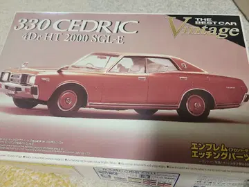 330 세드릭 4Dr HT 2000 SGL-E 프라모델