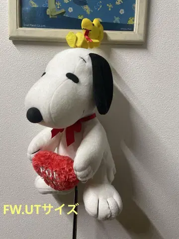 스누피 봉제 인형