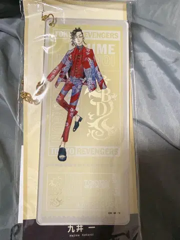 도쿄 리벤저스 코코이 이치 아크릴 티켓풍 키링