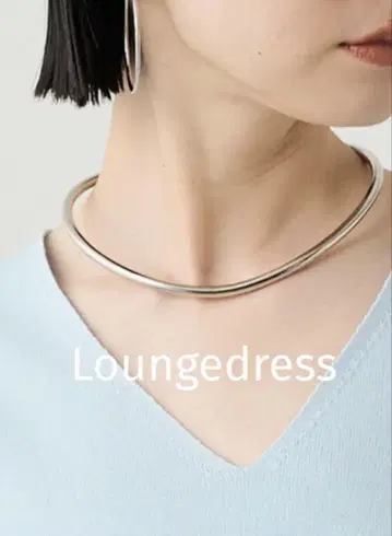 LOUNGEDRESS 가레나 초커 실버