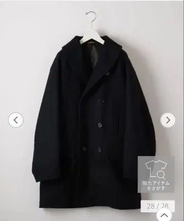 Steven Alan 별주 Schott 매키노 코트