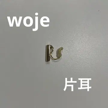 [ 한쪽 귀만 ] woje 귀찌 key 골드