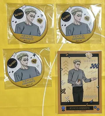 주술회전 gigo 빅 캔뱃지 특전 브로마이드 나나미 켄토