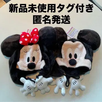 미키 미니 귀도리 모자 미사용 새상품