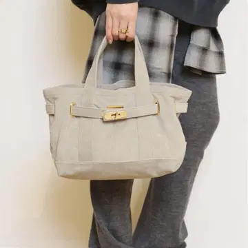 시타 파란티카 Ultrasuede 금속 장식 미니 토트백 베이지 B