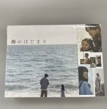 미개봉 바다의 시작 -디렉터스컷판- Blu-ray BOX