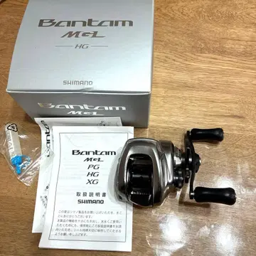 18 반탐 mgl HG