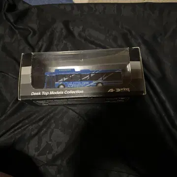 남해 버스 1:80 스케일