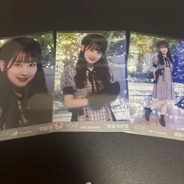 =LOVE 사이토 쥬아라