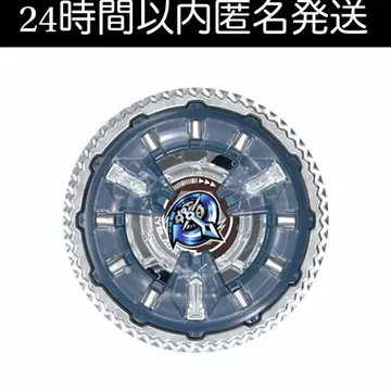 베이블레이드X UX-16-02 클락 미라지9-65B 블랙