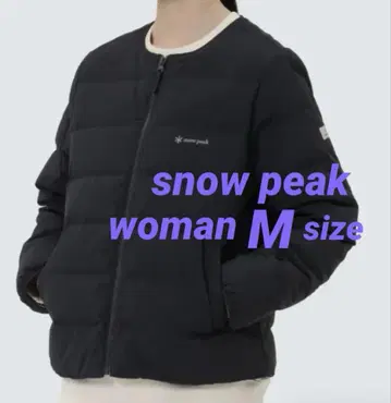 Land Women's Lightweight Down Jacket (M)