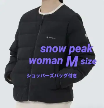 Land Women's Lightweight Down Jacket (M)