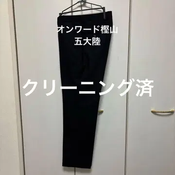 온워드 카시야마 고타이리쿠 블랙 스트라이프 슬랙스 허리 84 가을/겨울