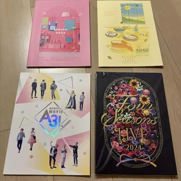에이스테 팜플렛 포라이 2023 2022 무비
