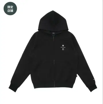 스타벅스 리저브 리커버리 의류 풀 집업 후디 스벅 M