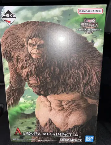 제일복권 진격의 거인 ~짐승의 거인은 내가 처치한다~ A상 짐승의 거인