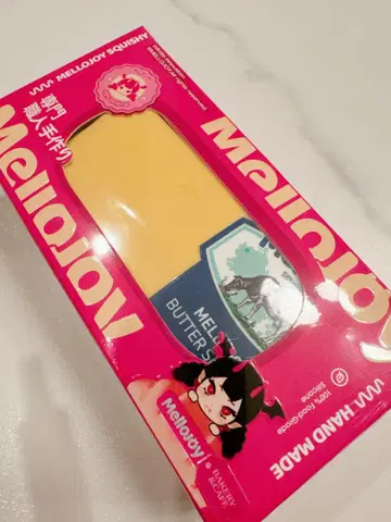 새상품 mellojoy NEW 버터