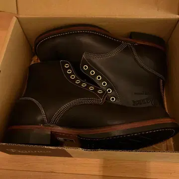 다너 D-1803 OCONTO 블랙 US8