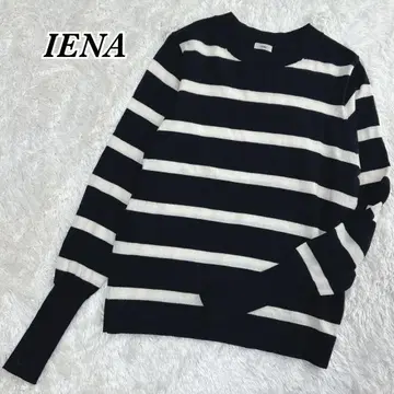 IENA 이에나 울 100% 보더 니트 긴팔 얇은 소재 블랙