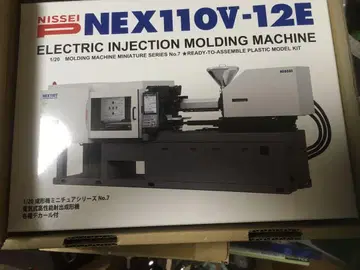 닛세이수지공업 주주 우대 NEX110V-12E 플라스틱 모델 키트
