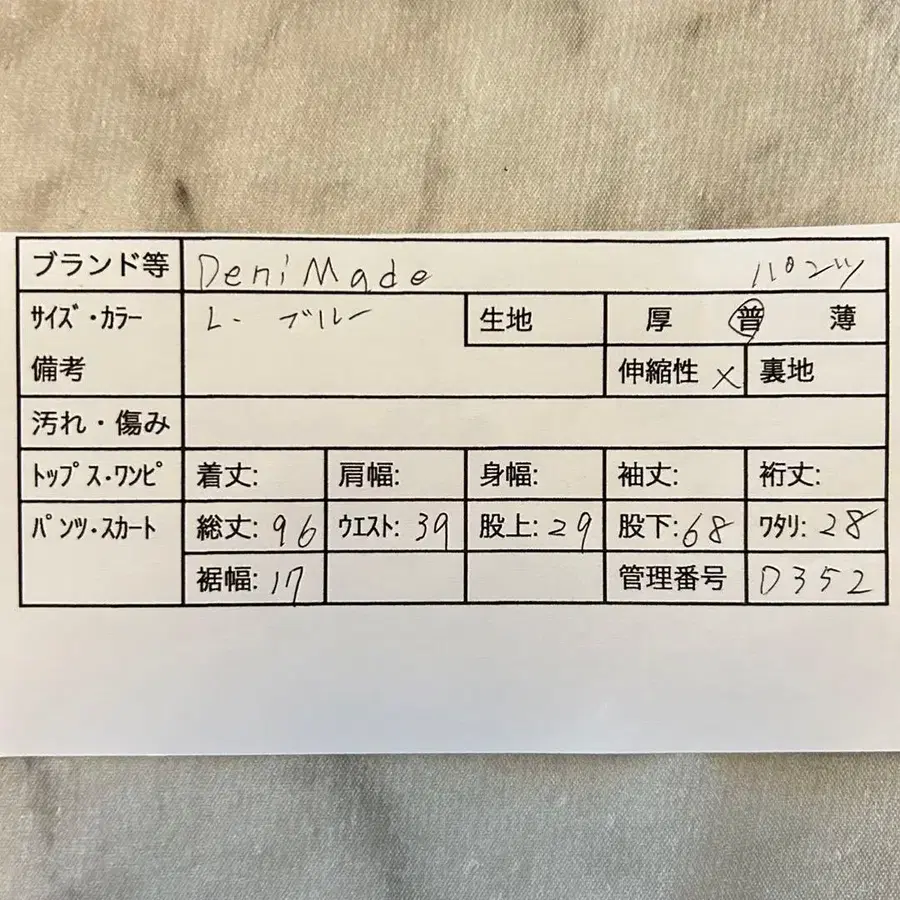 2번째 상품 이미지